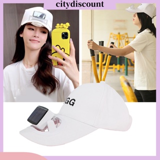 &lt;citydiscount&gt; หมวกปีกยาว กันแดด ปักลายตัวอักษร ชาร์จ USB พลังงานแสงอาทิตย์ สําหรับผู้ชาย