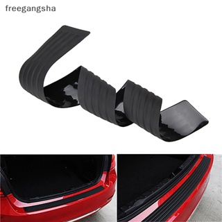 [FREG] Car Rear Bumper Protector Sticker Trunk Sill Grard Rubber Strip Cover Pad Rear Trunk auto Protection Sticker Cars Supplies FDH