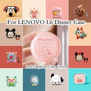 พร้อมส่ง!  เคสหูฟัง แบบนิ่ม ลายดิสนีย์ สามมิติ สําหรับ L6 LENOVO L6