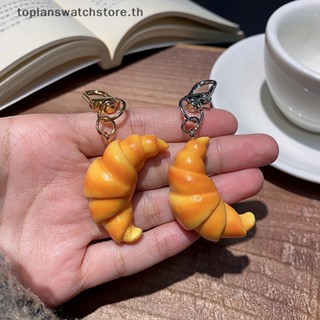 Toplan พวงกุญแจ จี้อาหาร ครัวซองต์จําลอง สร้างสรรค์ ของขวัญสําหรับเด็กนักเรียน TH