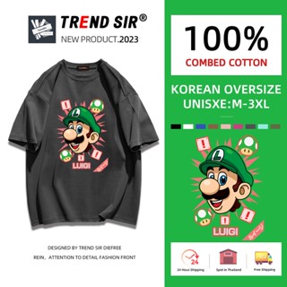 TrendSir 🥳มาใหม่~ เสื้อยืดเกาหลี คอกลม ออกแบบเสื้อผ้าสําหรับสาว ใหม่และเป็นมิตรกับสิ่งแวดล้อม มี7สี M-3XL