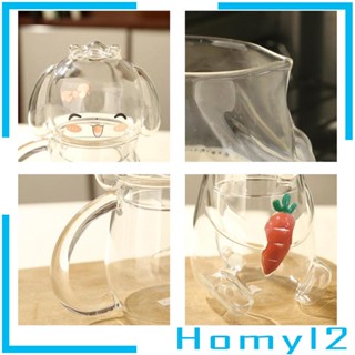 [HOMYL2] เหยือกแก้วใส่น้ําผลไม้ พร้อมแก้ว เหยือกใส่นม ข้างเตียง สําหรับห้องนอน