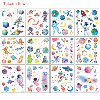 (Takashiflower) สติกเกอร์รอยสักชั่วคราว ลายการ์ตูนจรวดอวกาศ สําหรับเด็ก