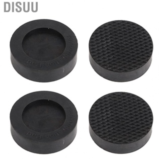 Disuu AOS 4 Pcs   Feet Pads Antislip Rubber Washing Machine