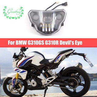 Bb741 ไฟหน้ารถจักรยานยนต์ LED สีเหลือง สําหรับ BMW G310GS G310R DevilS Eye