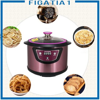 [figatia1] เครื่องหมักกระเทียมอัตโนมัติ 6 ลิตร สีดํา สําหรับ Natto