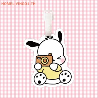 Onehome พวงกุญแจพลาสติก จี้ตุ๊กตาการ์ตูนอนิเมะ Sanrio Pacha Dog สําหรับห้อยกระเป๋าเดินทาง กระเป๋าเป้สะพายหลัง กระเป๋านักเรียน