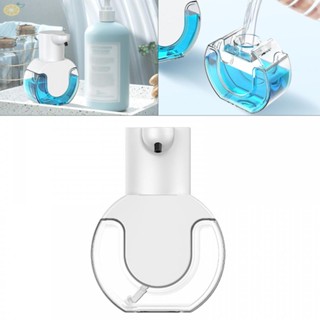 【VARSTR】Soap Dispenser Adjustable Soap Dispenser Automatic Soap Liquid Dispenser