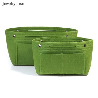 [jewelrybase] กระเป๋าถือ กระเป๋าออแกไนเซอร์ กระเป๋าผ้าสักหลาด มีหลายช่อง มีประโยชน์ สไตล์บูติก สําหรับผู้หญิง