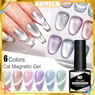 พร้อมส่ง Nee Jolie Cat&amp;#39;s Eye Nail Polish Gel Mirror Metal Super Bright Dreamy Fine Flash Phototherapy Glue Nail Art For Nail Shop 8.5ml 6 Colors TALLER