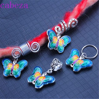 Cabeza 2 ชิ้น / เซต ผมถักเปีย, โลหะผสม Cloisonne ผีเสื้อ ถักเปีย แหวน, เข็มกลัดเดรดล็อก วินเทจ สีฟ้า จี้ เดรดล็อก ลูกปัด ผู้หญิง / เด็กผู้หญิง / เด็ก