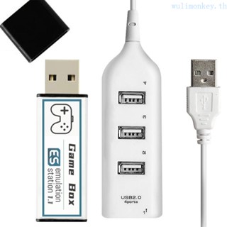 Wu กล่องเกมแฟลชไดรฟ์ USB ในตัว 8000+ เกม พร้อมสายฮับ USB2 0 4 พอร์ต สําหรับ Genesis Mini MD