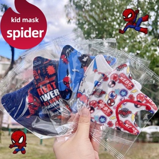 จัดส่งด่วน หน้ากาก ลายการ์ตูนเป็ดสไปเดอร์แมน 3D หลากสี สําหร…