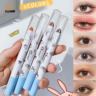 ปากกาอายแชโดว์ ไฮไลท์ 6 สี / อายแชโดว์กลิตเตอร์สองหัว / คอนทัวร์หน้า เพิ่มความสว่าง บรอนเซอร์ แต่งหน้า