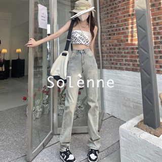 Solenne  กางเกงขายาว กางเกงยีสน์ผู้หญิง ทรงหลวม ๆ ตรง Retro Hip Hop Pants 2023 NEW Style สวยงาม fashion สวย Korean Style A27L063 36Z230909