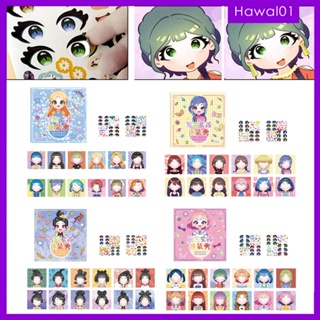 [Hawal] สติกเกอร์ ลาย Make A Face สําหรับตกแต่งสมุดภาพ 4 ชิ้น