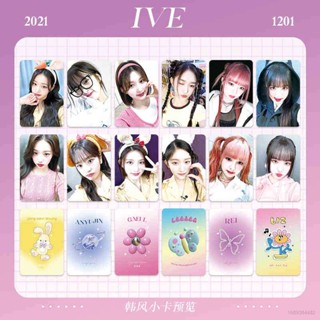 โปสการ์ดรูปภาพ IVE Yujin Gaeul Wonyoung LIZ Rei Leeseo LOMO 23 6 ชิ้น ต่อชุด