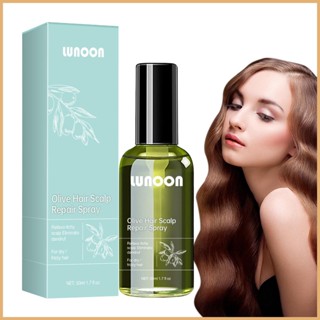 Olive for Scalp and Hair Strengthening Olive Scalp Hair Growth 50 มล. มะกอกบํารุงหนังศีรษะ ให้ความชุ่มชื้น สําหรับผมแห้งเสีย