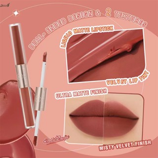 Beauty Glazed Double Lip Glaze ลิปสติก ลิปกลอสแบบถ้วยไม่ติด 20 สี qccuot