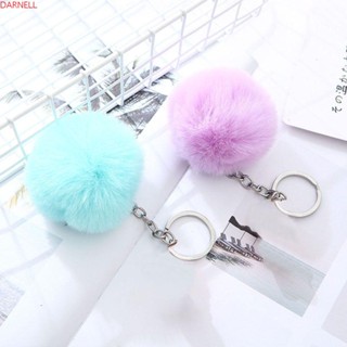 Darnell พวงกุญแจ 20 สี ขนปุยนุ่ม จี้กระเป๋า DIY เครื่องประดับ พวงกุญแจ