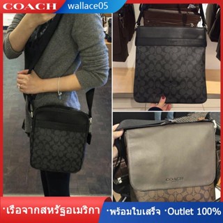 BOWERY CROSSBODY F71877 F71764 F71765 กระเป๋าสะพายข้างผู้ชายกระเป๋าสะพายข้างกระเป๋าเอกสาร COAC H