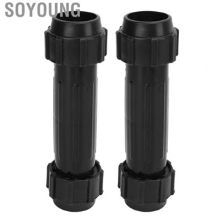 Soyoung Kayak Paddle Connector Lightweight Plastic High Strength for Canoes