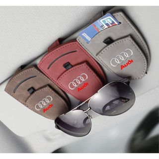 AUDI LOGO car sun visor Alcantara material triangle glasses clip A1 A2 A3 A4 A5 A6 A7 A8 Q3 Q5 Q7 Q8 RS1 RS2 RS3 RS4 RS5 RS6 RS7 RS8 interior modified sunglasses business card storage box