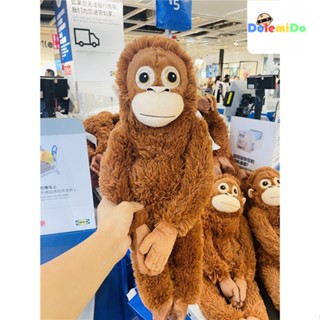 [ขายดี] ของเล่นตุ๊กตา Orangutan Jenan IKEA Gorilla Eungus Coug สีแดง ของขวัญวันเกิด สําหรับเพื่อน แฟนสาว