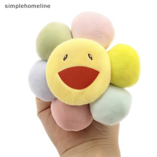 [simplehomeline] ใหม่ พร้อมส่ง เข็มกลัด ผ้าฝ้าย จี้ตุ๊กตาการ์ตูนดอกทานตะวันน่ารัก 1 ชิ้น