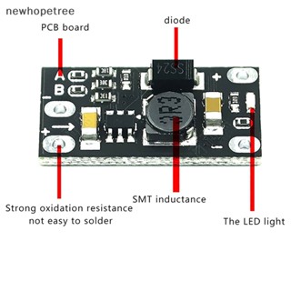 [newhopetree] ใหม่ พร้อมส่ง โมดูลบูสท์สเต็ปอัพ DC-DC 3.7V เป็น 12V ขนาดเล็ก 1 ชิ้น