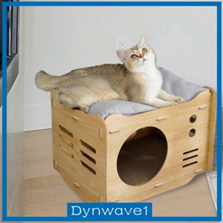 [Dynwave1] ที่นอน เฟอร์นิเจอร์ กันลื่น กันรอยขีดข่วน สําหรับแมวในร่ม