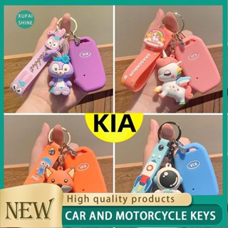 Xps Kia เคสกุญแจรีโมทรถยนต์ ซิลิโคน กันน้ํา สําหรับ Kia EV6 Sorento Carnival Stonic Soluto Seltos Picanto Sportage Stinger Forte RIO5