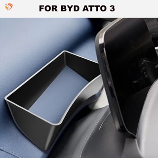 Ty กล่องเก็บของ แผงควบคุมด้านหลัง สําหรับ BYD ATTO 3