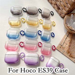 【พร้อมส่ง】เคสหูฟัง แบบนิ่ม ไล่โทนสี เรียบง่าย สําหรับ Hoco ES39 Hoco ES39