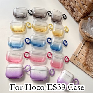 【พร้อมส่ง】เคสหูฟัง แบบนิ่ม ไล่โทนสี เรียบง่าย สําหรับ Hoco ES39 Hoco ES39