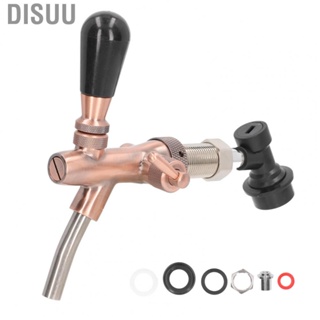 Disuu G5/8 Beer Faucet Brass Stainless Steel Tap With Qu