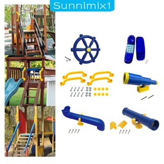 [Sunnimix1] ชุดชิงช้าสนามเด็กเล่น สําหรับสวนหลังบ้าน ยิม กลางแจ้ง