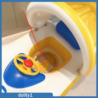 [Dolity1] ห่วงยางที่นอนเป่าลม ลอยน้ําได้ สําหรับปาร์ตี้ ฤดูร้อน อ่างอาบน้ํา สระว่ายน้ํา