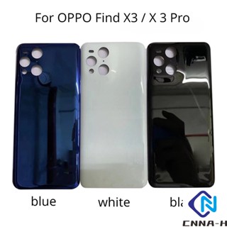 เคสแบตเตอรี่ ด้านหลัง ลายโลโก้ สําหรับ OPPO Find X3 X 3 Pro 6.7 นิ้ว