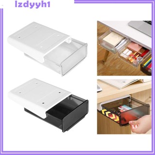 [JoyDIY] ลิ้นชักใต้โต๊ะ แบบสไลด์ออกได้ ซ่อนได้ สีโปร่งใส สําหรับใต้โต๊ะ
