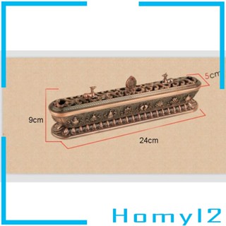 [HOMYL2] กรวยไม้ สไตล์จีน สําหรับตกแต่งบ้าน
