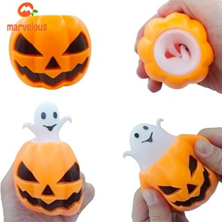 [Halloween Decor] ลูกบอลบีบกด รูปฟักทอง สําหรับปาร์ตี้ฮาโลวีน