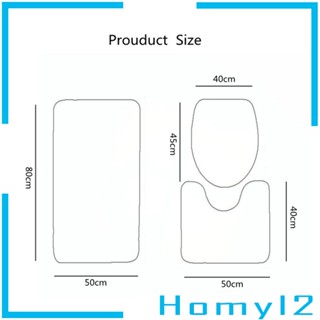 [HOMYL2] พรมปูพื้น กันลื่น สําหรับห้องน้ํา 3 ชิ้น