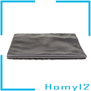 [HOMYL2] ผ้าพันคอ สีพื้น สําหรับตกแต่งห้องนอน โรงแรม