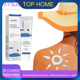 Jaysuing Oil Control Sunscreen Concealer Brightening Moisturizing Waterproof Sweat -proof Anti-UV Rays All Day Long Sunscreen Top1Store