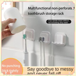 Simple Toothbrush Holder Wall-mounted Non-perforated Bathroom Wash Toothbrush Storage Rack Toilet Toothbrush Holder Dental Set 【sunny】