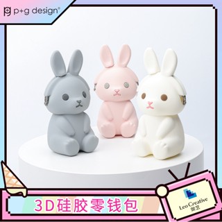 P+g กระเป๋าสตางค์ซิลิโคน ลายการ์ตูนน่ารัก 3D ขนาดเล็ก สําหรับเด็ก