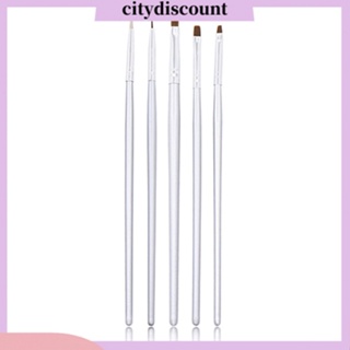 &lt;citydiscount&gt; ชุดแปรงปากกาเพ้นท์เล็บยูวีเจล สีเงิน 5 ชิ้น