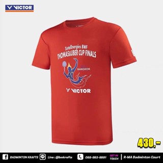 เสื้อแบดมินตัน Victor Thomas &amp; Uber Cup Final 2022 (Red)