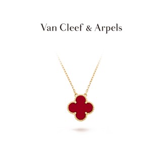 [พร้อมส่ง] สร้อยคอ จี้รูปใบไม้ สีเหลือง K Gold Carnelian Vca Van Cleef &amp; Arpels Alhambra